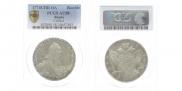 1 rouble 1774 year