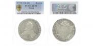 1 rouble 1775 year