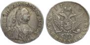 Polupoltinnik 1765 year