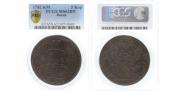 5 kopecks 1782 year