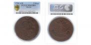 5 kopecks 1790 year
