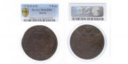 5 kopecks 1791 year