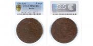 5 kopecks 1794 year