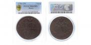 5 kopecks 1796 year