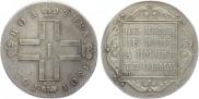 Poltina 1801 year