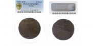 2 kopecks 1801 year