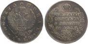 1 rouble 1813 year