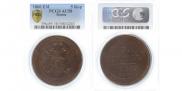 5 kopecks 1806 year