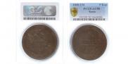 5 kopecks 1808 year