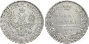 Poltina 1851 year