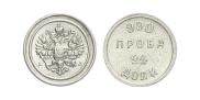 24 dolyas 1881 year