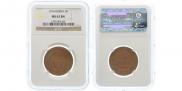 3 kopecks 1916 year