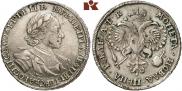 1 rouble 1720 year