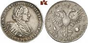1 rouble 1721 year