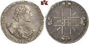 1 рубль 1722 года