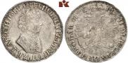 1 rouble 1705 year