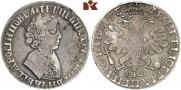 1 rouble 1705 year