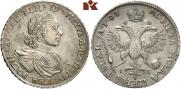 1 рубль 1719 года
