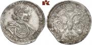 Полтина 1718 года