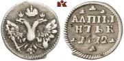 Алтын 1712 года