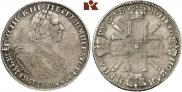 1 rouble 1725 year