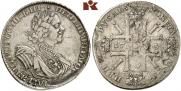 1 rouble 1725 year