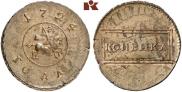 1 kopeck 1724 year