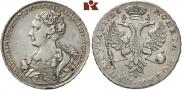 1 рубль 1726 года