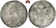 1 рубль 1726 года