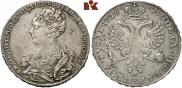 1 рубль 1726 года