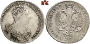1 rouble 1727 year