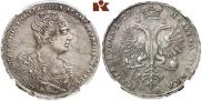 1 rouble 1727 year