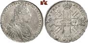 1 rouble 1729 year