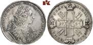 1 rouble 1729 year