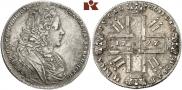 1 рубль 1727 года