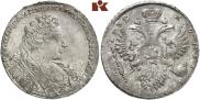 1 rouble 1732 year