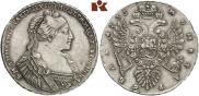 1 рубль 1735 года