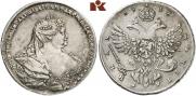 1 рубль 1737 года