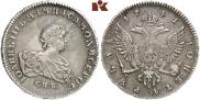 1 rouble 1741 year