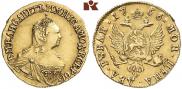 2 roubles 1756 year