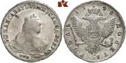 1 rouble 1748 year