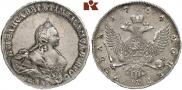 1 rouble 1754 year