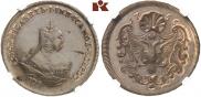 1 копейка 1755 года