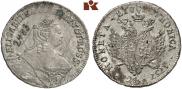 24 kopecks 1757 year