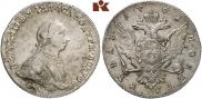 1 rouble 1762 year