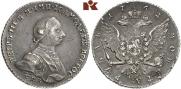 1 rouble 1762 year