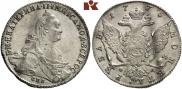 1 rouble 1775 year