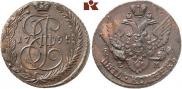 5 kopecks 1795 year