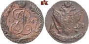 5 kopecks 1796 year