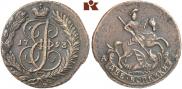 2 копейки 1793 года